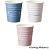 C2080WID 紙コップ Wind(ウインド) 205mL(7オンス) 汎用品
